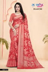 Elaichi 35271 A To D By Vipul Brasso Casual Wear Saree Suppliers In India